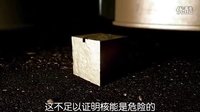 環(huán)保紀(jì)錄片《潘多拉諾言》爭議不斷