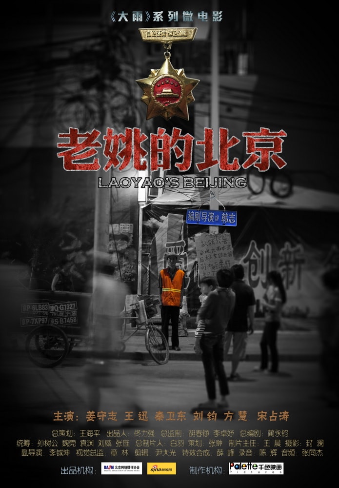 http://www.119127.cn/pics/default/download/4b9051a821f177a1faa24d04a07251cb.jpg