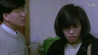 胭脂扣：他帶了個(gè)女鬼回家過(guò)夜，女友看見(jiàn)后很生氣