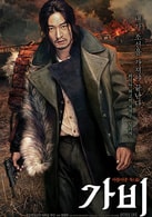 朱鎮模