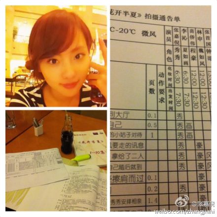 http://www.119127.cn/pics/default/download/4bb9fca1125ad8f3704a1f0834b2bc9d.jpg
