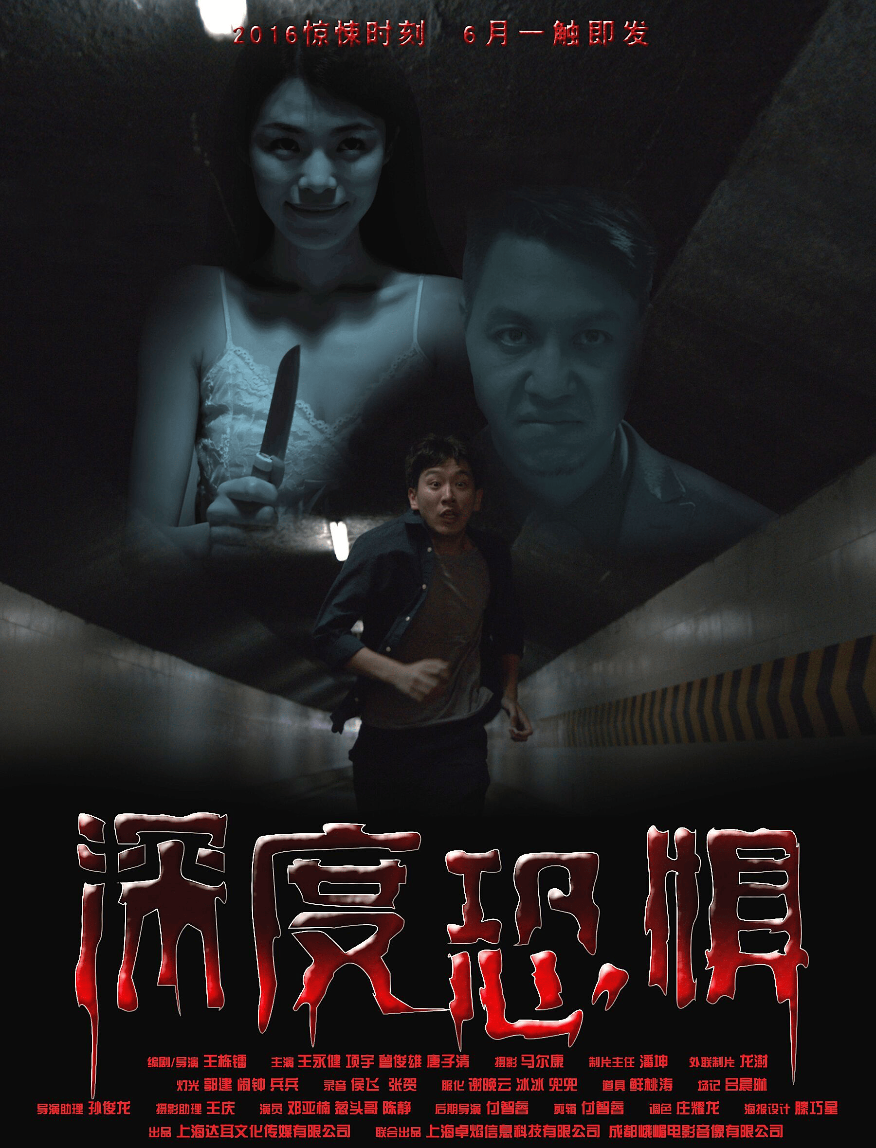 http://www.119127.cn/pics/default/download/4bbd386d262dd11bb7cb09bd01617f88.jpg