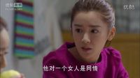 《杉杉來了 》薛杉杉，我要是男的，我也喜歡你，你真傻