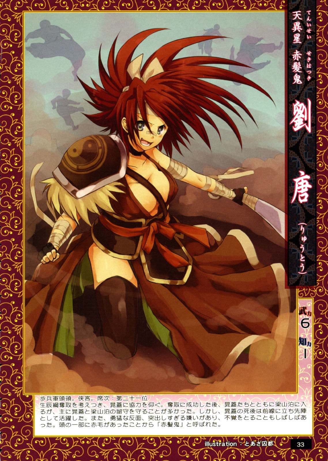 http://www.119127.cn/pics/default/download/4bbec512bb65e7af0e3f457de7c9f363.jpg