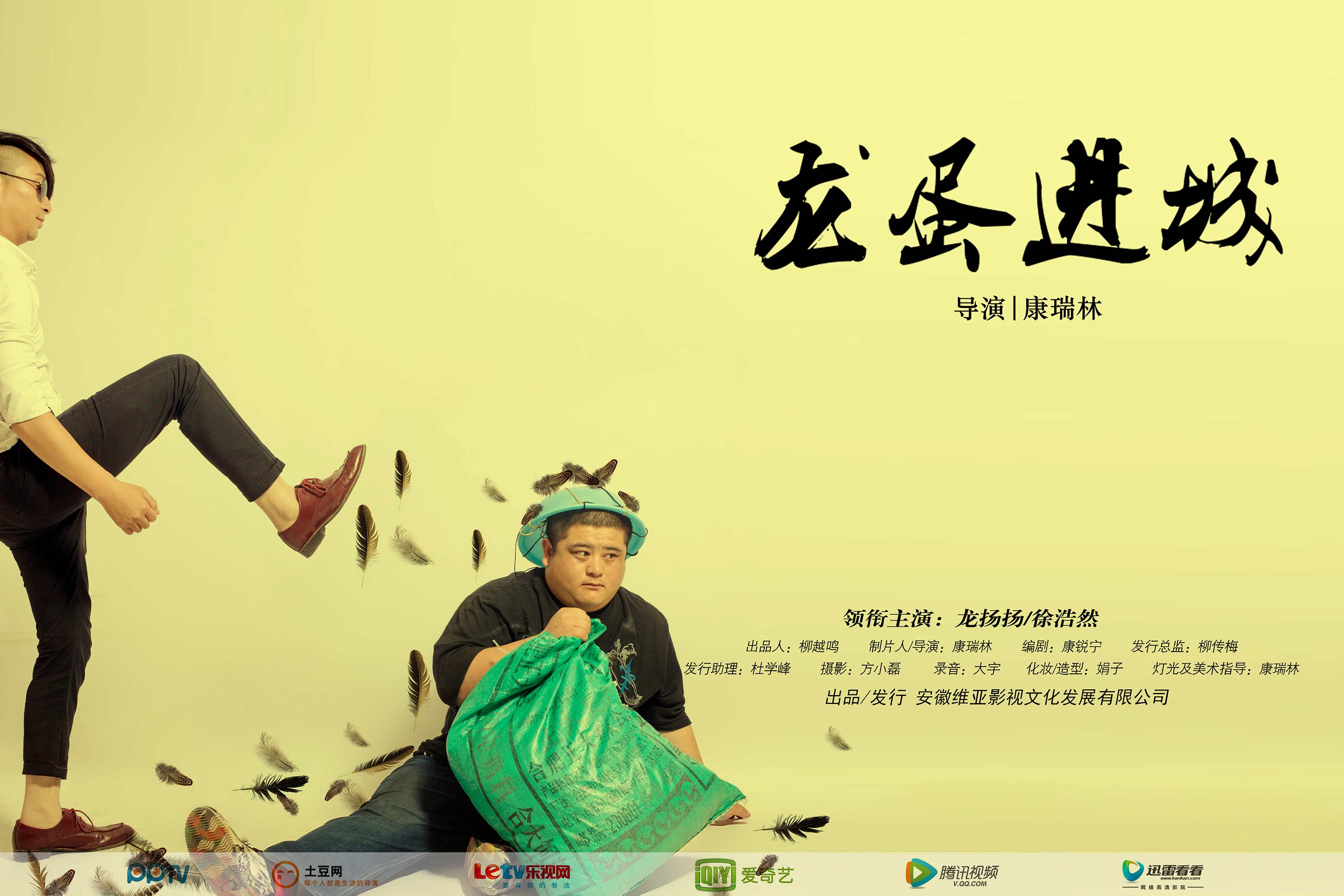 http://www.119127.cn/pics/default/download/4bbeddcd1940d884c1177d1e1b4ce861.jpg