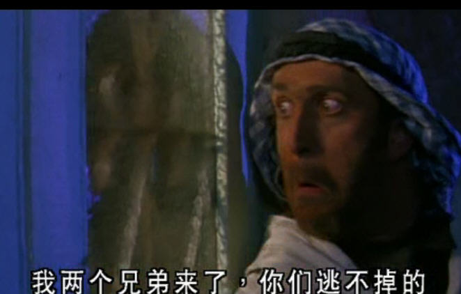 飛鷹計(jì)劃（粵語(yǔ)） 精彩圖冊(cè)