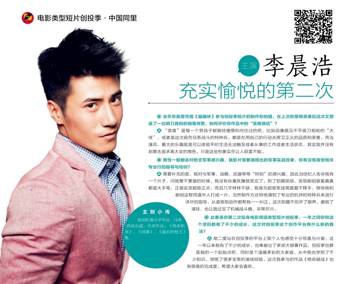 http://www.119127.cn/pics/default/download/4be19c7f2687e93ac6aa2b3c016d45db.jpg