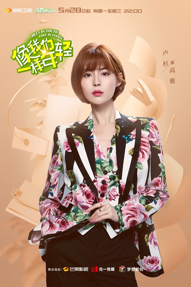 http://www.119127.cn/pics/default/download/4c26/ad1920a0f0898f4566db3f5ffc91.jpg