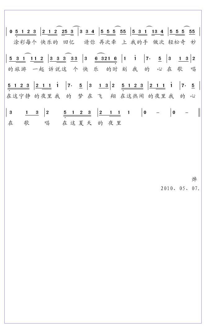 http://www.119127.cn/pics/default/download/4c2b57366f0fa8fb3156e75c7d5e7a1a.jpg