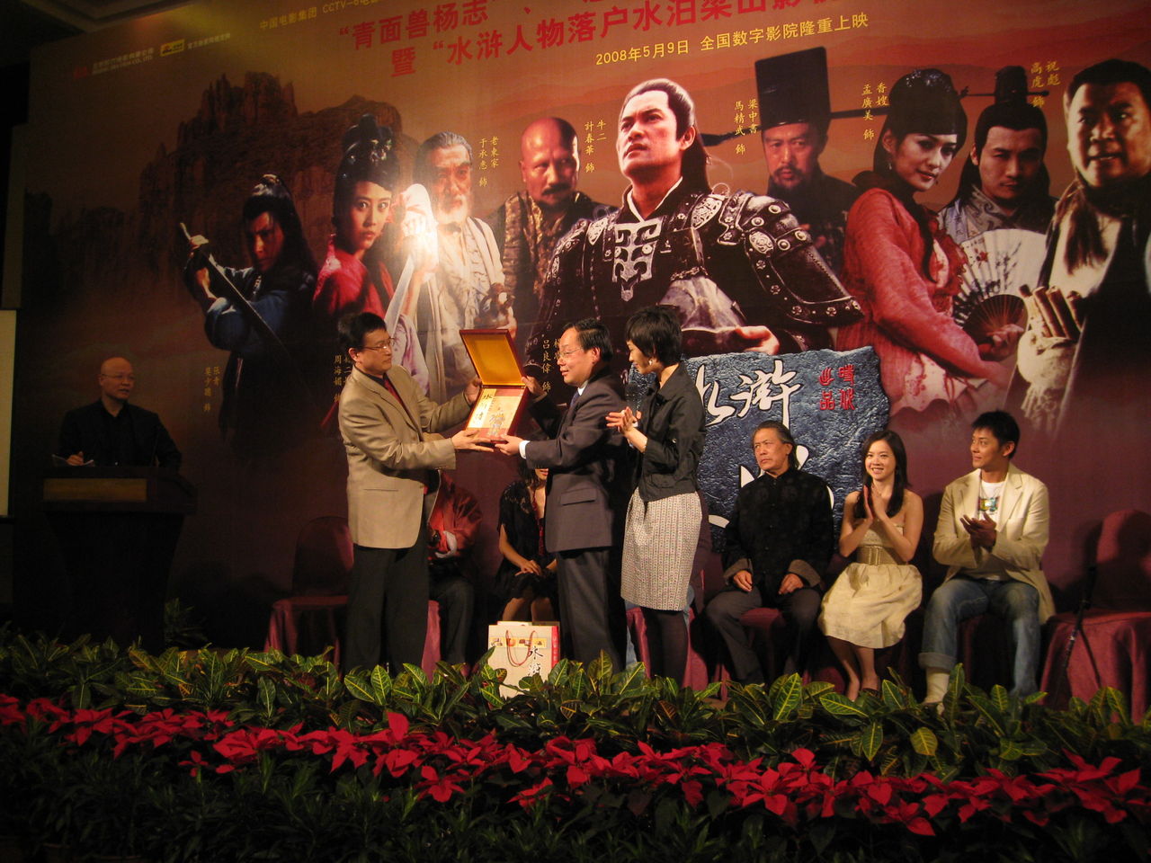 http://www.119127.cn/pics/default/download/4c315b35653fce2fc4d98c1b0129f5b3.jpg