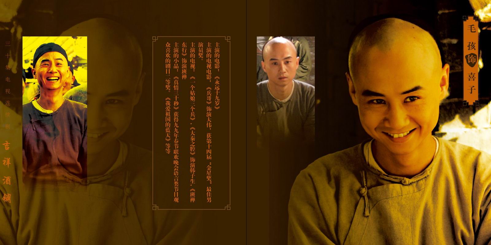 http://www.119127.cn/pics/default/download/4c361d0edc4b040eea5a951140954118.jpg