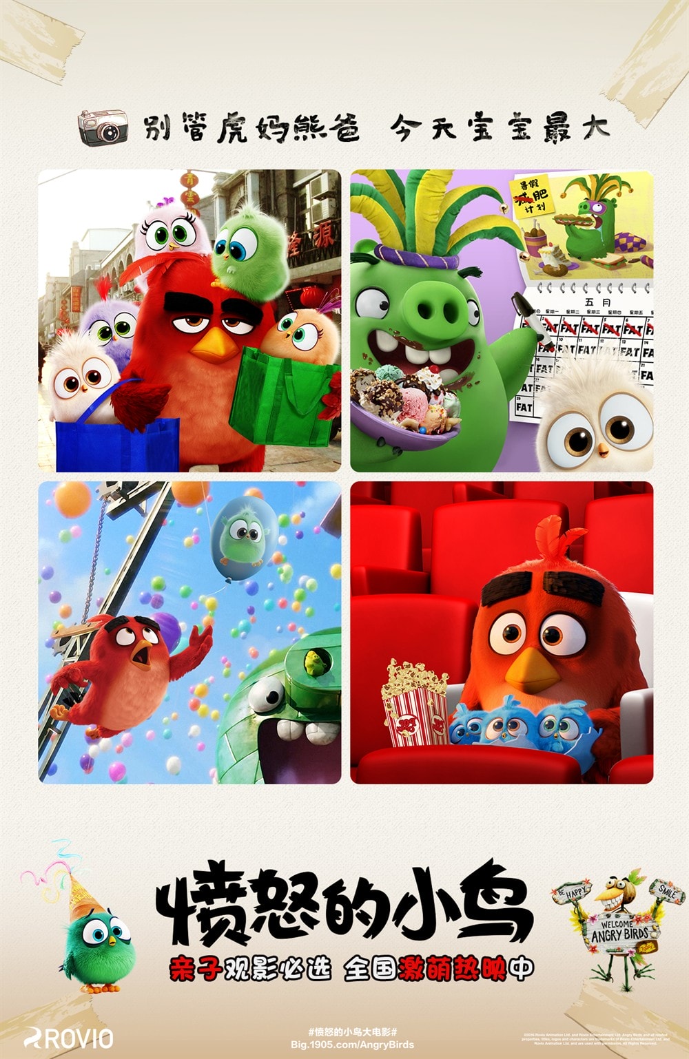 http://www.119127.cn/pics/default/download/4c5722dcda4883f93b93b503ea9b2eaa.jpg