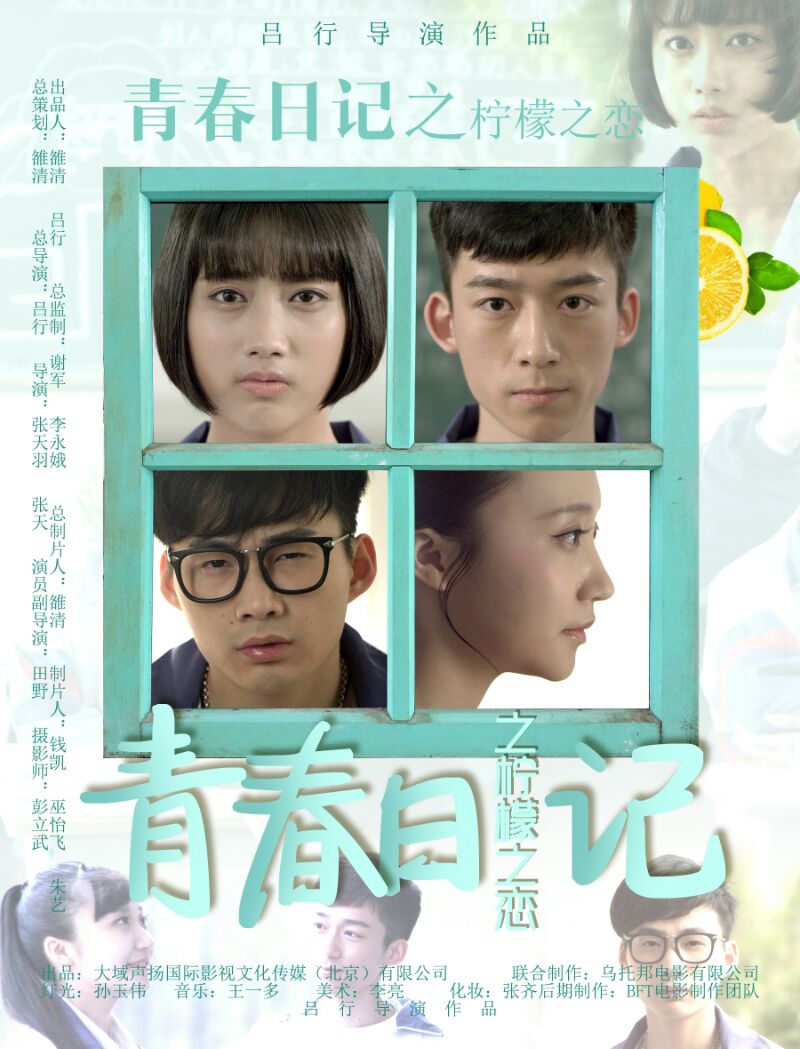 http://www.119127.cn/pics/default/download/4c5fc46e3f87b107c957e1d10a984c59.jpg