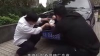 《老友一家親》知恩難報(bào) 預(yù)告片
