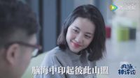 工作狂回家推開門竟然發現女友偷腥