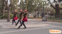 SBW北京水兵舞第六套（一拖二）口令教學(xué)—第六個(gè)花（低鷹）