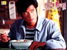 http://www.119127.cn/pics/default/download/4ca7d0dece5070d942b207c542575442.jpg