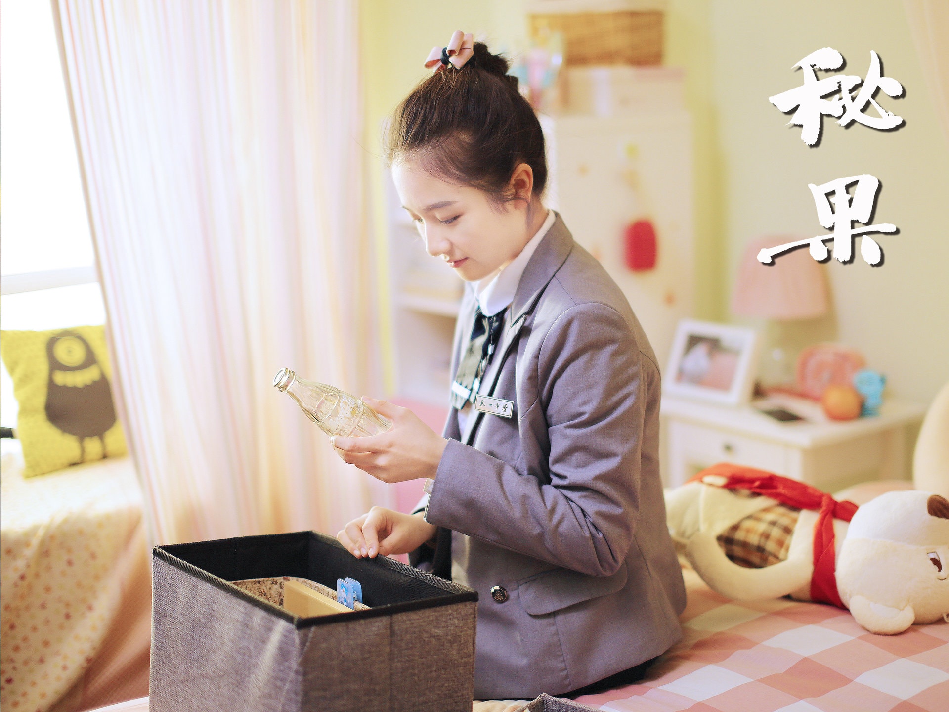 http://www.119127.cn/pics/default/download/4cb9/9f4066c8e7c86de9bd6a29d9cf55.jpg