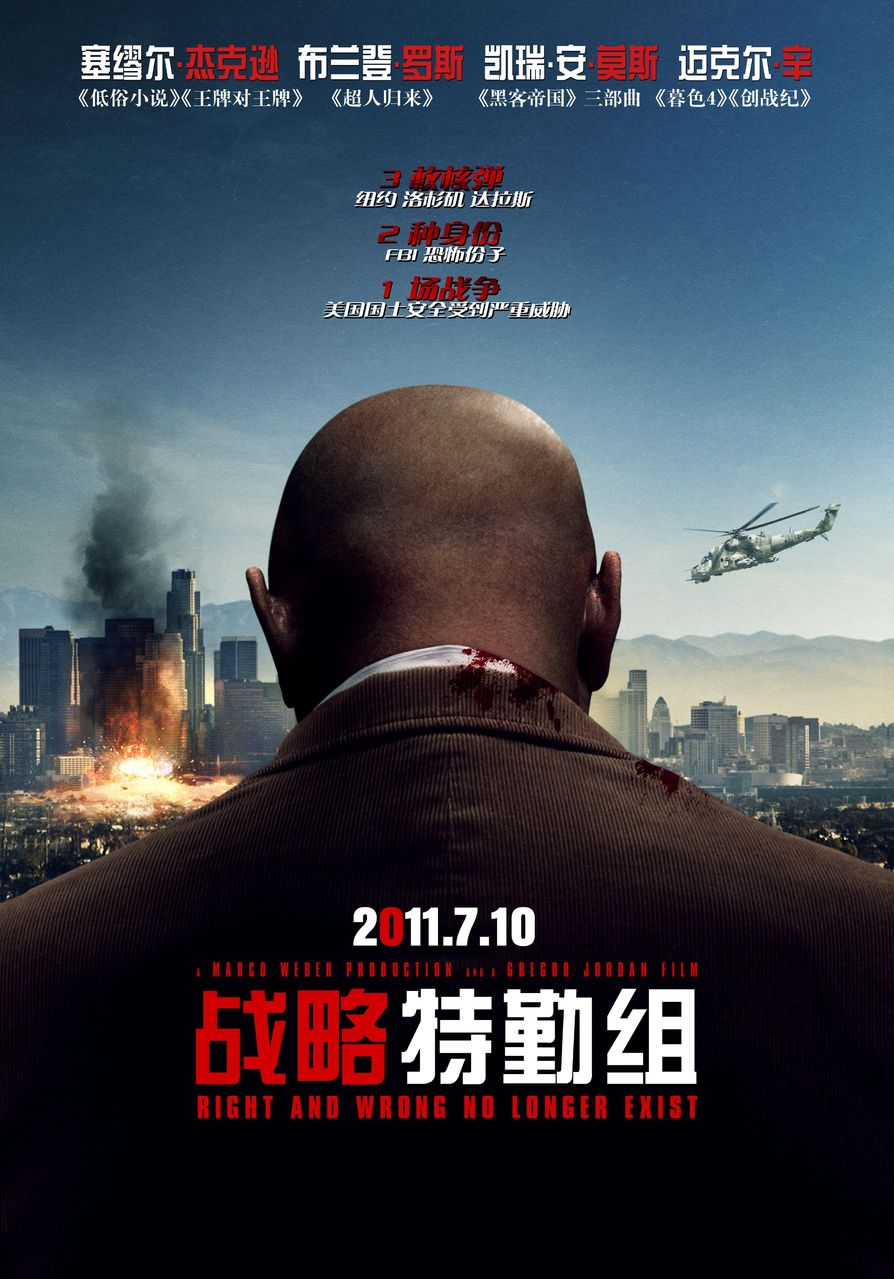 http://www.119127.cn/pics/default/download/4cc0da7486c3195a2f3b953ee6017d93.jpg