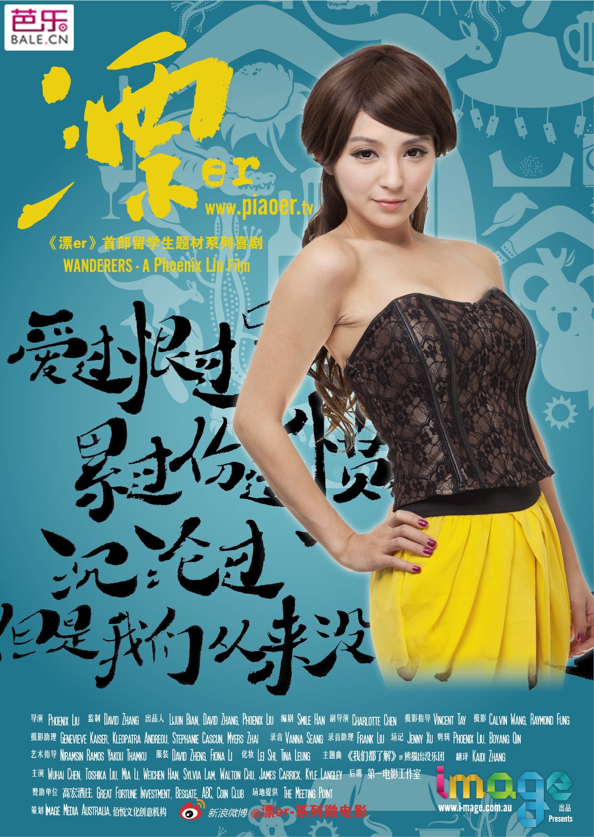 http://www.119127.cn/pics/default/download/4cea788f5fb4bf20974d64b140cc9f61.jpg