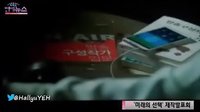 20131010未來的選擇發(fā)佈會(huì)36S預(yù)告  尹恩惠李東健鄭容和