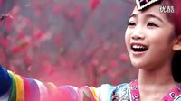 經典兒歌   幸福就像金達萊一樣_高清