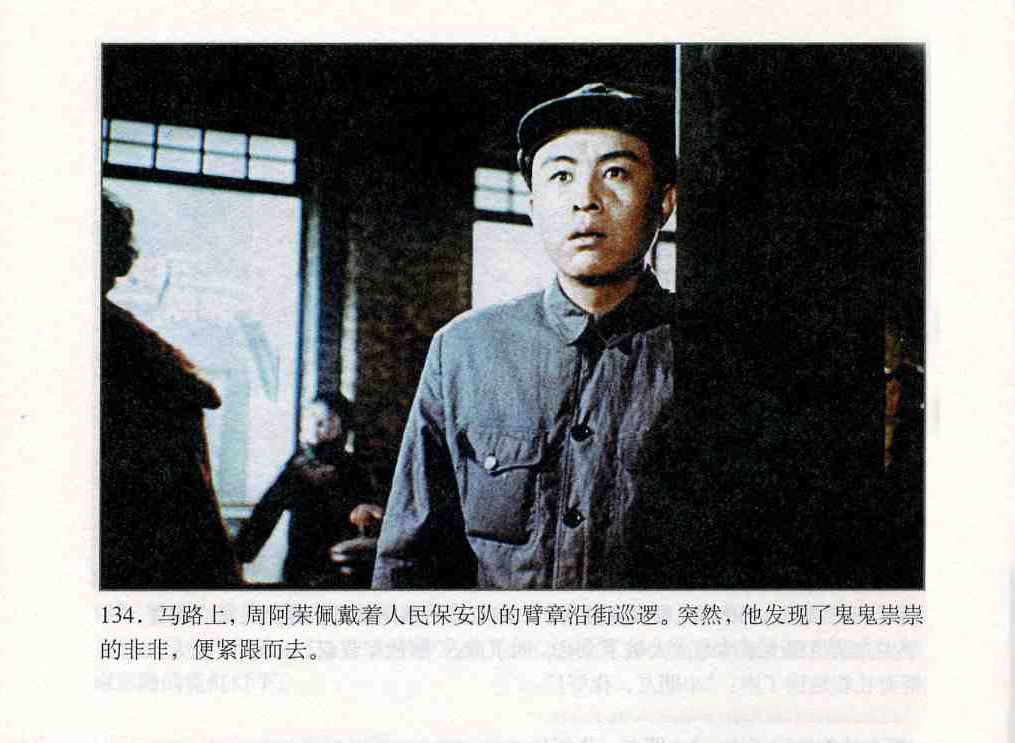 http://www.119127.cn/pics/default/download/4d0dea7c3ce79089c4118dd260946f7a.jpg
