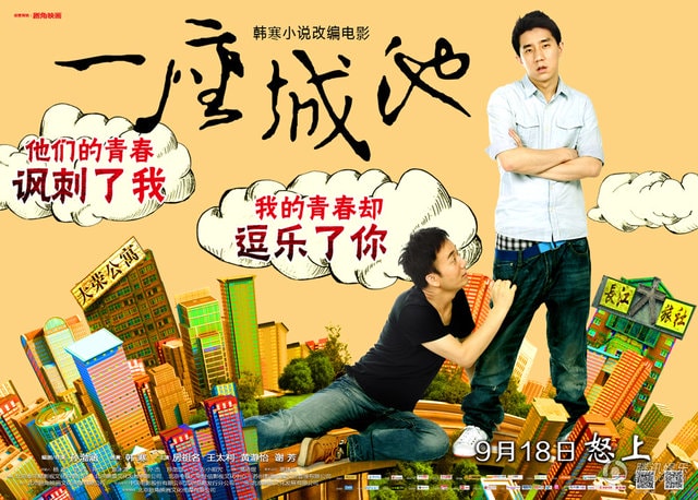 http://www.119127.cn/pics/default/download/4d2292fecb23d33217f9352141852742.jpg