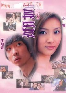 http://www.119127.cn/pics/default/download/4d4b91496835caf2c569d3667934b2a3.jpg