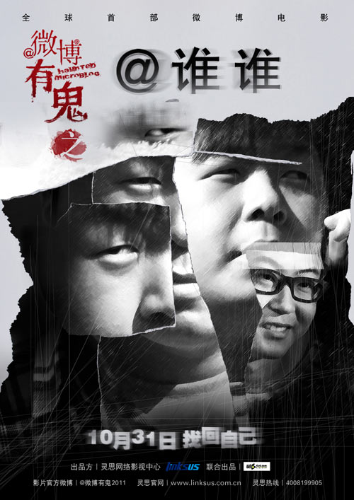 http://www.119127.cn/pics/default/download/4d6dab6b6f15ab01dcd1c0cd3460dfad.jpg