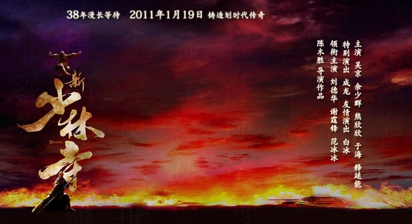 http://www.119127.cn/pics/default/download/4d7d91381545833c1b538afee1b5fcca.jpg