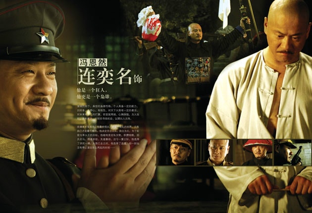 http://www.119127.cn/pics/default/download/4d89106153190f7b88a9c726ad8c00f2.jpg