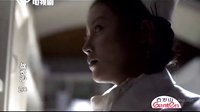 戰長沙28-金鳳