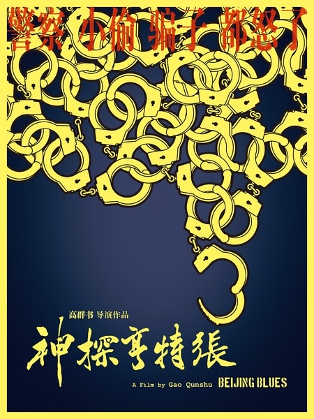 http://www.119127.cn/pics/default/download/4d92a51b28d9fd62baa259b5e8f78237.jpg