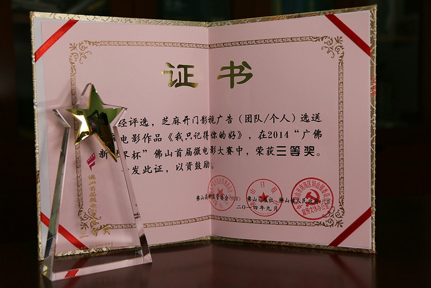 http://www.119127.cn/pics/default/download/4daecfae99a2f3d584c8d690f8342092.jpg