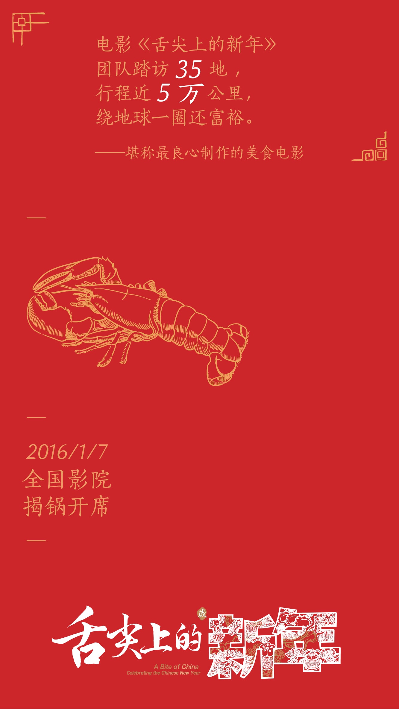 http://www.119127.cn/pics/default/download/4db59b7630f637ba76059207a0063649.jpg