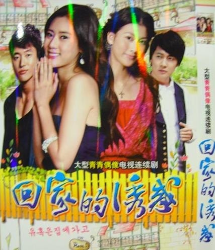 http://www.119127.cn/pics/default/download/4db664f2187e7bd1fc4b692af28f7727.jpg