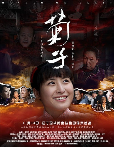 http://www.119127.cn/pics/default/download/4db90dcd62c7cc8ba7f50cd551aca705.jpg