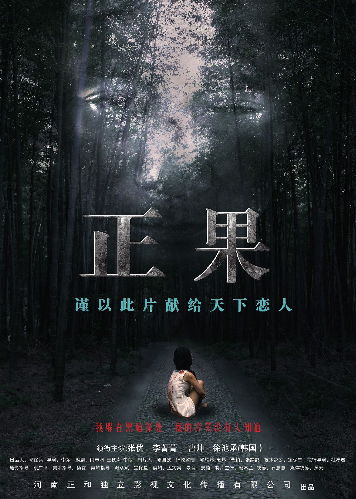 http://www.119127.cn/pics/default/download/4dc5694777b0381d7a1b9dca49e7c7ec.jpg