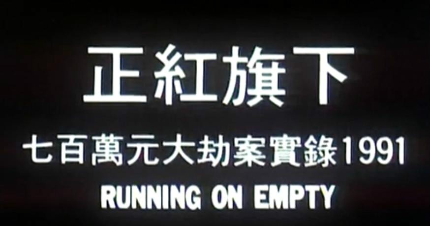 http://www.119127.cn/pics/default/download/4dc6e034dd190d57bc5951e361ae3ddd.jpg