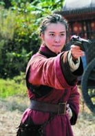 柯藍(lán)