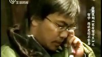 《城里城外》《家有留學(xué)生》之《留學(xué) 想說愛你不容易》C