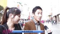 《閨中密友》當(dāng)閨蜜愛上男友