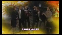 電視劇《怎么會(huì)愛(ài)上你》宣傳片