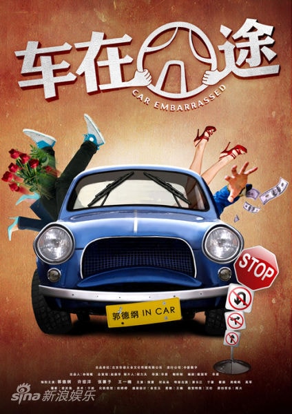 http://www.119127.cn/pics/default/download/4e1772d67b6edab0054de4f9b72e4d99.jpg