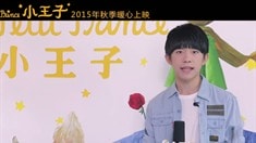 中文配音特輯之明星告白經(jīng)典