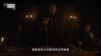 鼎級劇場《權(quán)力的游戲》第六季 第十集 官方中文預(yù)告