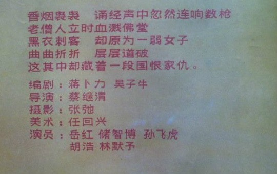 http://www.119127.cn/pics/default/download/4e33d9c0d3b754d856f10479a77430f5.jpg