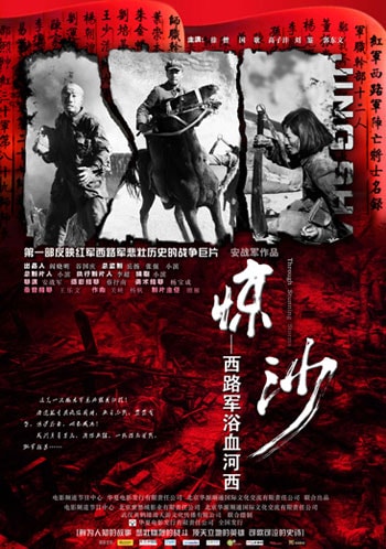 http://www.119127.cn/pics/default/download/4e3d5285e6230224f26292b6ba5f2036.jpg