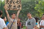http://www.119127.cn/pics/default/download/4e464cb2ea44f4df1bb57b83c97806c0.jpg